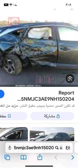 هیوندای تۆکسۆن